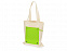 Складная хлопковая сумка для шопинга Gross с карманом, 180 г/м2 с логотипом в Москве заказать по выгодной цене в кибермаркете AvroraStore