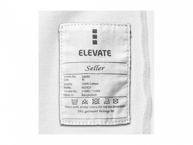 Рубашка поло Seller мужская, белый с логотипом в Москве заказать по выгодной цене в кибермаркете AvroraStore