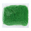 Сизаль, зеленый с логотипом в Москве заказать по выгодной цене в кибермаркете AvroraStore