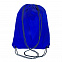 Рюкзак Promo, синий с логотипом в Москве заказать по выгодной цене в кибермаркете AvroraStore