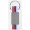 Брелок Flagsta, триколор с логотипом в Москве заказать по выгодной цене в кибермаркете AvroraStore
