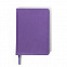 Ежедневник недатированный Campbell, А5, фиолетовый, белый блок с логотипом в Москве заказать по выгодной цене в кибермаркете AvroraStore