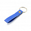 Брелок Belt в подарочной упаковке, синий с логотипом в Москве заказать по выгодной цене в кибермаркете AvroraStore