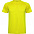 Спортивная футболка MONTECARLO мужская, ЛИЛОВЫЙ L с логотипом в Москве заказать по выгодной цене в кибермаркете AvroraStore