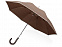 Зонт-трость «Ривер» с логотипом в Москве заказать по выгодной цене в кибермаркете AvroraStore