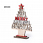 Рождественская Елка Сокин с логотипом в Москве заказать по выгодной цене в кибермаркете AvroraStore