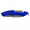 Карманный нож Mainz с 12 функциями, синий с логотипом в Москве заказать по выгодной цене в кибермаркете AvroraStore