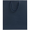 Пакет Wide, синий с логотипом в Москве заказать по выгодной цене в кибермаркете AvroraStore