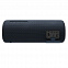 Беспроводная колонка Sony XB31B, черная с логотипом в Москве заказать по выгодной цене в кибермаркете AvroraStore