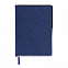 Ежедневник недатированный Montrose, А5,  синий, кремовый блок, графитовый срез с логотипом в Москве заказать по выгодной цене в кибермаркете AvroraStore