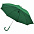 Зонт-трость с пластиковой ручкой, механический с логотипом в Москве заказать по выгодной цене в кибермаркете AvroraStore