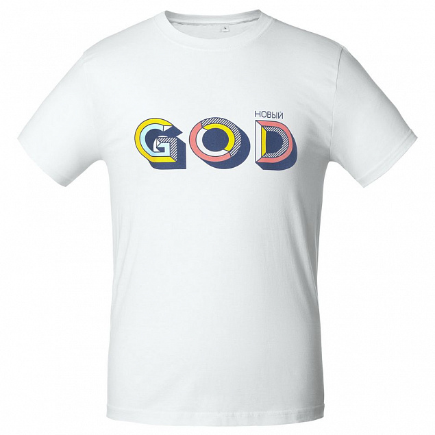 Футболка мужская «Новый GOD», белая с логотипом в Москве заказать по выгодной цене в кибермаркете AvroraStore