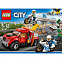 Конструктор «LEGO City. Побег на буксировщике» с логотипом в Москве заказать по выгодной цене в кибермаркете AvroraStore