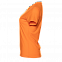 Футболка женская 02W Оранжевый с логотипом в Москве заказать по выгодной цене в кибермаркете AvroraStore