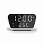 Настольные часы "Smart Clock" с беспроводным (15W) зарядным устройством, будильником и термометром с логотипом в Москве заказать по выгодной цене в кибермаркете AvroraStore
