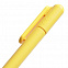 Ручка шариковая Prodir DS6S TMM, желтая с логотипом в Москве заказать по выгодной цене в кибермаркете AvroraStore