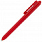 Набор Grade, красный с логотипом в Москве заказать по выгодной цене в кибермаркете AvroraStore