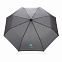 Компактный зонт Impact из RPET AWARE™ со светоотражающей полосой, 20.5" с логотипом в Москве заказать по выгодной цене в кибермаркете AvroraStore