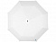 Зонт Traveler автоматический 21,5, белый с логотипом в Москве заказать по выгодной цене в кибермаркете AvroraStore