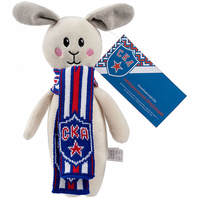 Игрушка сувенирная «Зайка-фанат СКА» с логотипом в Москве заказать по выгодной цене в кибермаркете AvroraStore