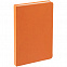 Набор Enjoy, оранжевый с логотипом в Москве заказать по выгодной цене в кибермаркете AvroraStore