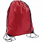 Рюкзак Urban, красный с логотипом в Москве заказать по выгодной цене в кибермаркете AvroraStore
