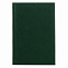 Ежедневник Marseille, А5, датированный (2022 г.), зеленый с логотипом в Москве заказать по выгодной цене в кибермаркете AvroraStore