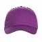 Бейсболка 10L Фиолетовый с логотипом в Москве заказать по выгодной цене в кибермаркете AvroraStore