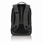Рюкзак Smart, черный с логотипом в Москве заказать по выгодной цене в кибермаркете AvroraStore
