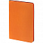 Ежедневник Neat Mini, недатированный, оранжевый с логотипом в Москве заказать по выгодной цене в кибермаркете AvroraStore