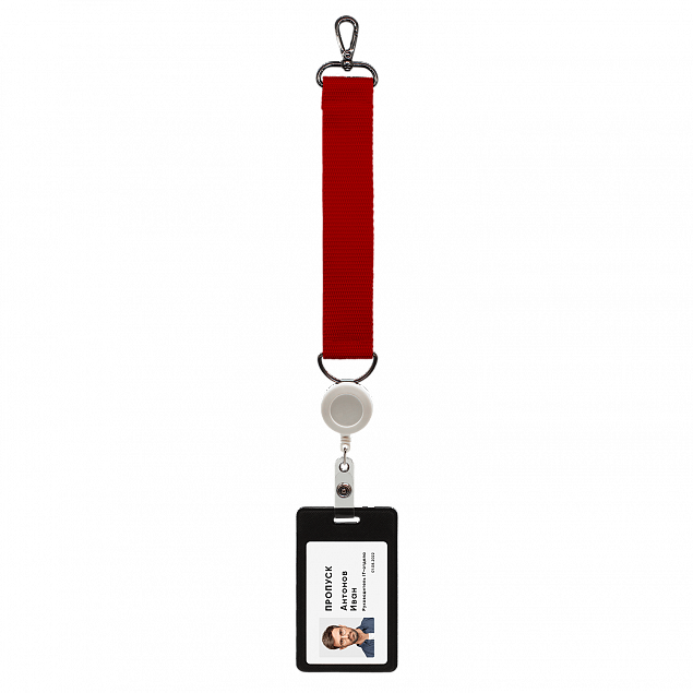 Ремувка 4sb с полукольцом (красный) с логотипом в Москве заказать по выгодной цене в кибермаркете AvroraStore