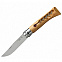 Нож Opinel № 10 со штопором, бук с логотипом в Москве заказать по выгодной цене в кибермаркете AvroraStore