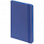 Блокнот Shall, синий с логотипом в Москве заказать по выгодной цене в кибермаркете AvroraStore
