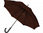Зонт-трость "Алтуна" с логотипом в Москве заказать по выгодной цене в кибермаркете AvroraStore