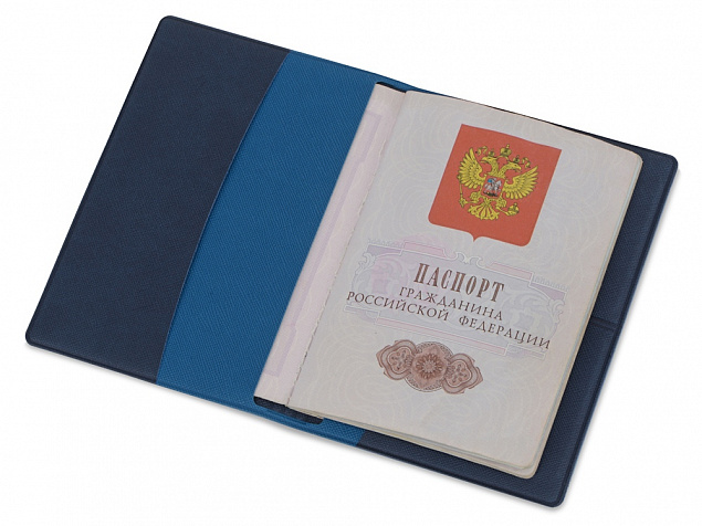 Обложка для паспорта с RFID защитой отделений для пластиковых карт «Favor» с логотипом в Москве заказать по выгодной цене в кибермаркете AvroraStore