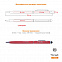 Ручка шариковая со стилусом TOUCHWRITER SOFT, покрытие soft touch с логотипом в Москве заказать по выгодной цене в кибермаркете AvroraStore