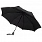 Складной зонт Gran Turismo Carbon, черный с логотипом в Москве заказать по выгодной цене в кибермаркете AvroraStore