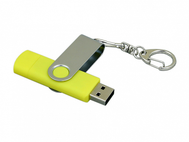 USB 2.0- флешка на 64 Гб с поворотным механизмом и дополнительным разъемом Micro USB с логотипом в Москве заказать по выгодной цене в кибермаркете AvroraStore