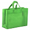 Сумка для покупок Span 3D, зеленая с логотипом в Москве заказать по выгодной цене в кибермаркете AvroraStore