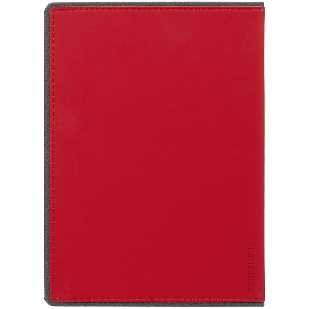 Ежедневник Frame, недатированный, красный с серым с логотипом в Москве заказать по выгодной цене в кибермаркете AvroraStore