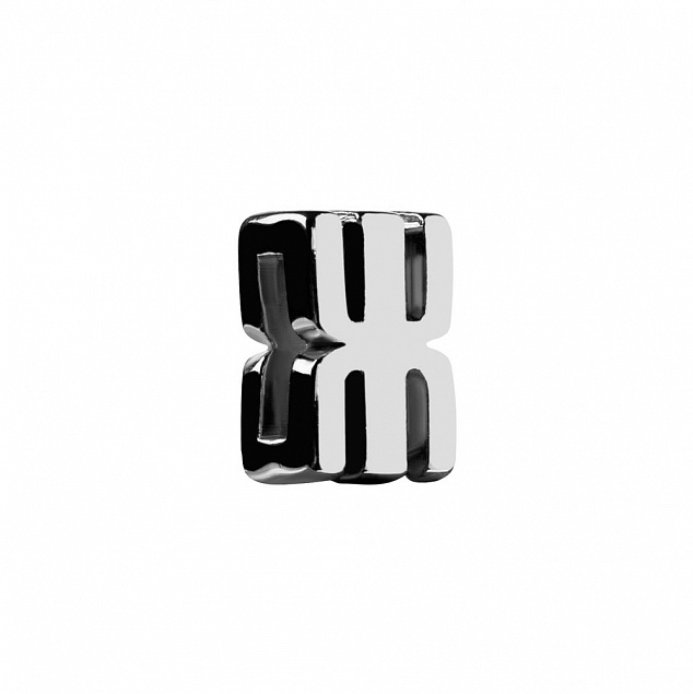 Элемент брелка-конструктора «Буква Ж» с логотипом в Москве заказать по выгодной цене в кибермаркете AvroraStore