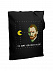 Холщовая сумка «Ван-Пакман», черная с логотипом в Москве заказать по выгодной цене в кибермаркете AvroraStore
