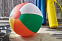 Пляжный мяч OCEAN, радуга с логотипом в Москве заказать по выгодной цене в кибермаркете AvroraStore