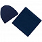 Набор Real Talk, темно-синий с логотипом в Москве заказать по выгодной цене в кибермаркете AvroraStore