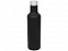 Медная вакуумная бутылка «Pinto» с логотипом в Москве заказать по выгодной цене в кибермаркете AvroraStore