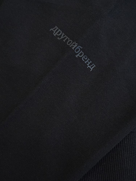 Толстовка «Источник. Олень», черная с логотипом в Москве заказать по выгодной цене в кибермаркете AvroraStore
