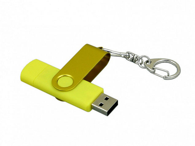 USB 2.0- флешка на 64 Гб с поворотным механизмом и дополнительным разъемом Micro USB с логотипом в Москве заказать по выгодной цене в кибермаркете AvroraStore