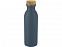 Kalix, спортивная бутылка из нержавеющей стали объемом 650 мл, синий с логотипом в Москве заказать по выгодной цене в кибермаркете AvroraStore