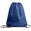 Рюкзак мешок с укреплёнными уголками BY DAY, синий, 35*41 см, полиэстер 210D с логотипом в Москве заказать по выгодной цене в кибермаркете AvroraStore