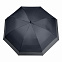 Зонт-трость Portobello Bora, синий/серый с логотипом в Москве заказать по выгодной цене в кибермаркете AvroraStore